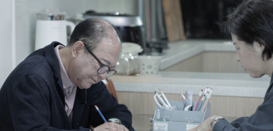 평생 배움으로 미래를 열다